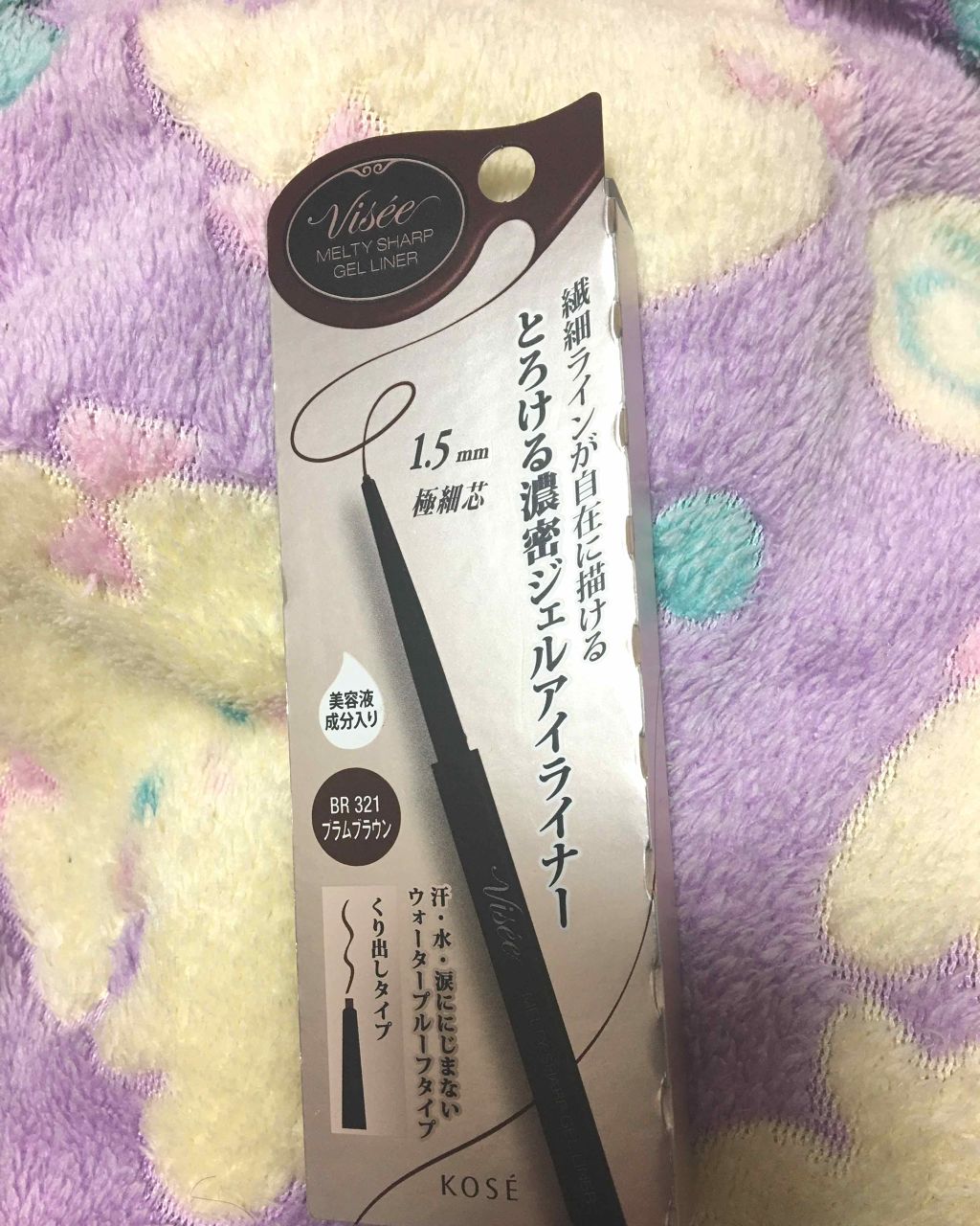 non on LIPS 「♡ヴィセリシェメルティシャープジェルライナーBR321プラムブ..」(1枚目)