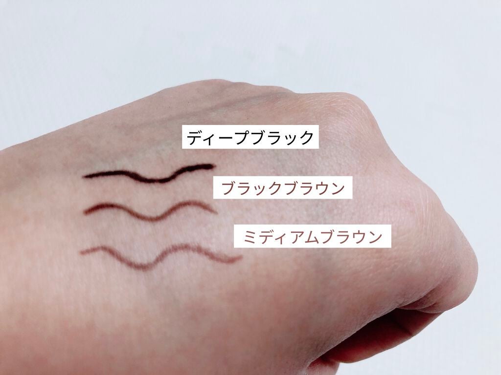 「密着アイライナー」ショート筆リキッド/デジャヴュ/リキッドアイライナーを使ったクチコミ(1枚目)