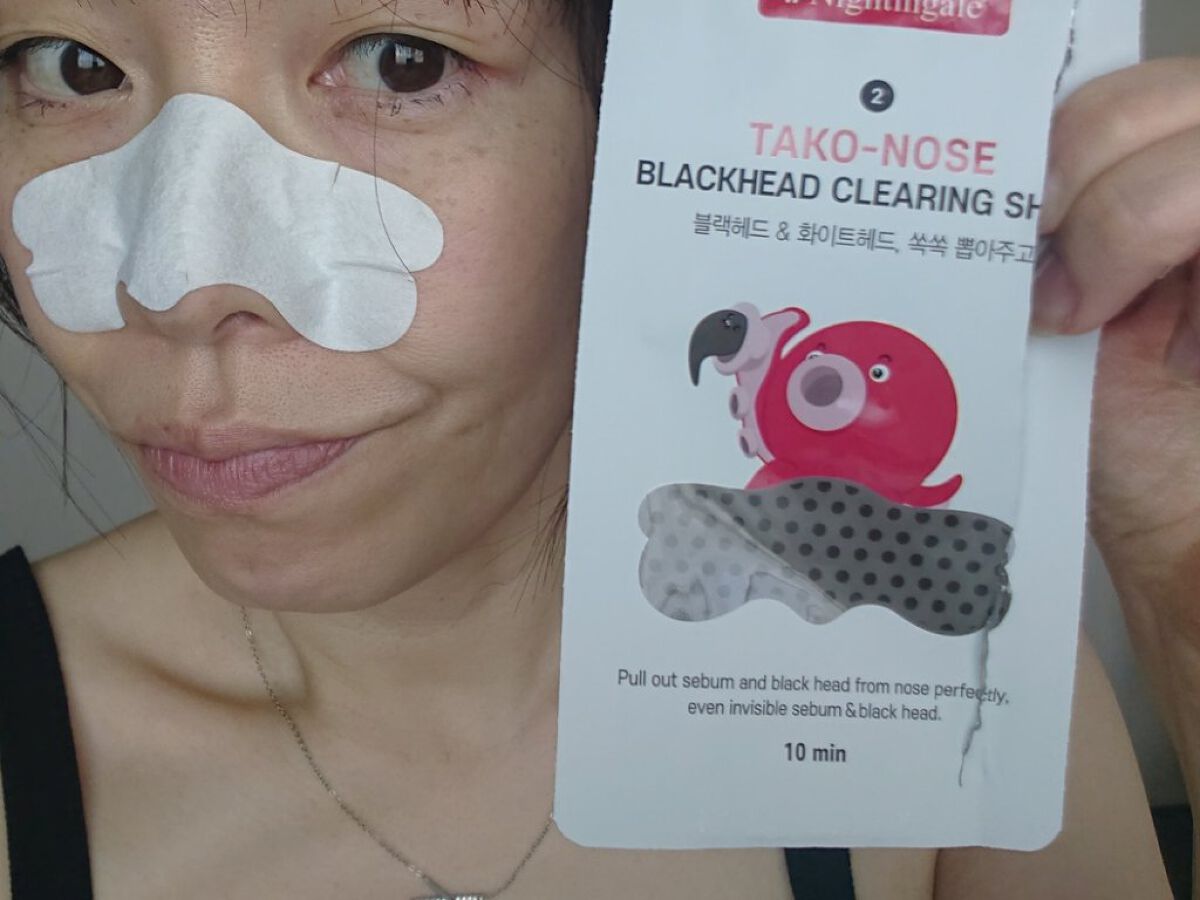 3STEP TAKO PACK  /Nightingale(ナイチンゲール)/シートマスク・パックを使ったクチコミ（3枚目）