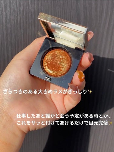 リュクス アイシャドウ リッチスパークル 02 サンフレア/BOBBI BROWN/パウダーアイシャドウの画像