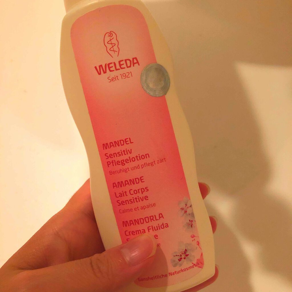 アーモンド ボディミルク/WELEDA/ボディミルクを使ったクチコミ（1枚目）