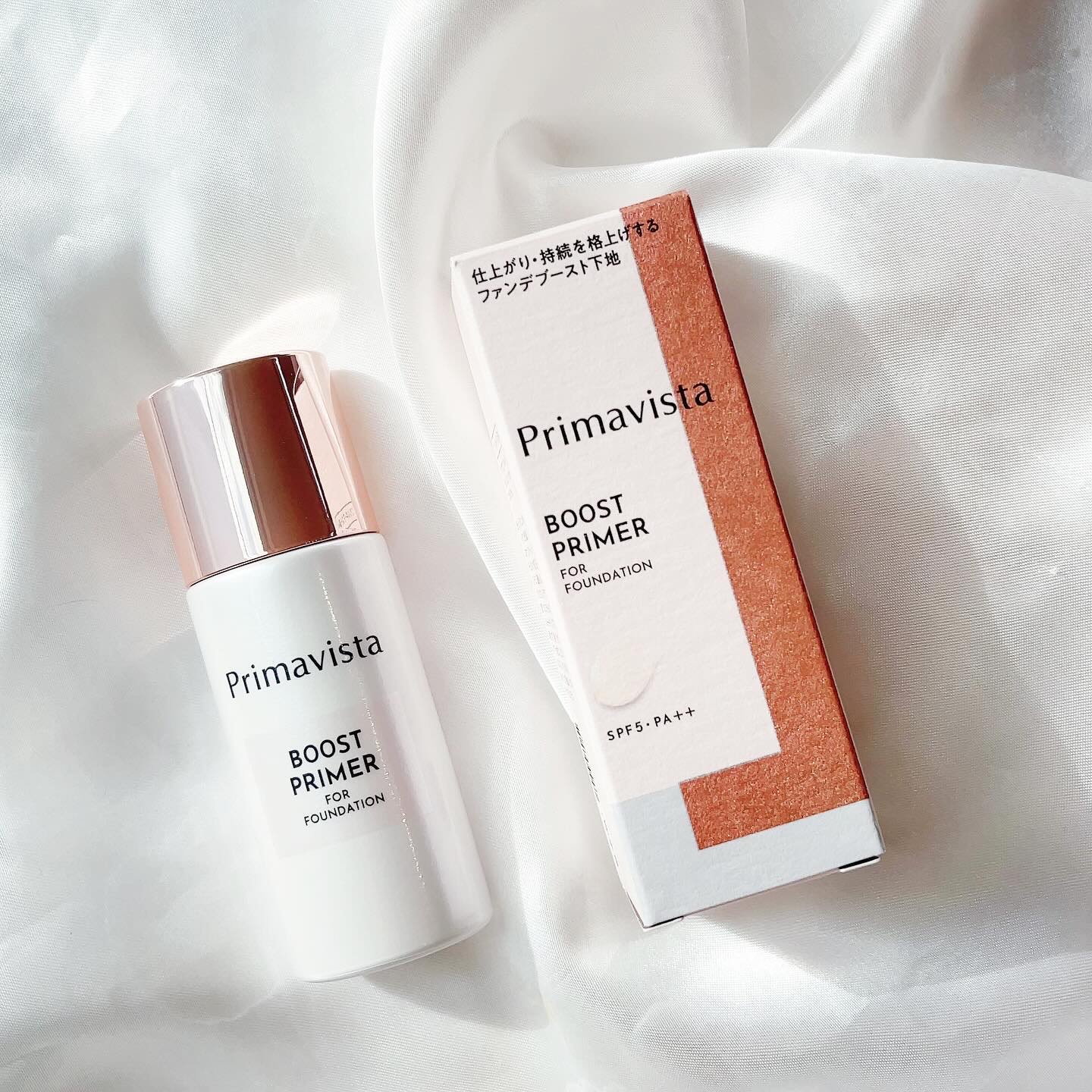 ファンデブースト<皮脂くずれ防止>/プリマヴィスタ/化粧下地を使ったクチコミ（1枚目）
