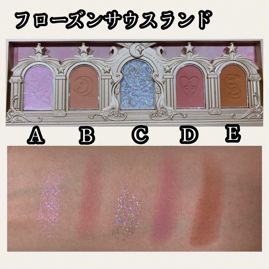 ローズユニコーンシリーズ アイシャドウパレット/FlowerKnows/アイシャドウパレットを使ったクチコミ(2枚目)