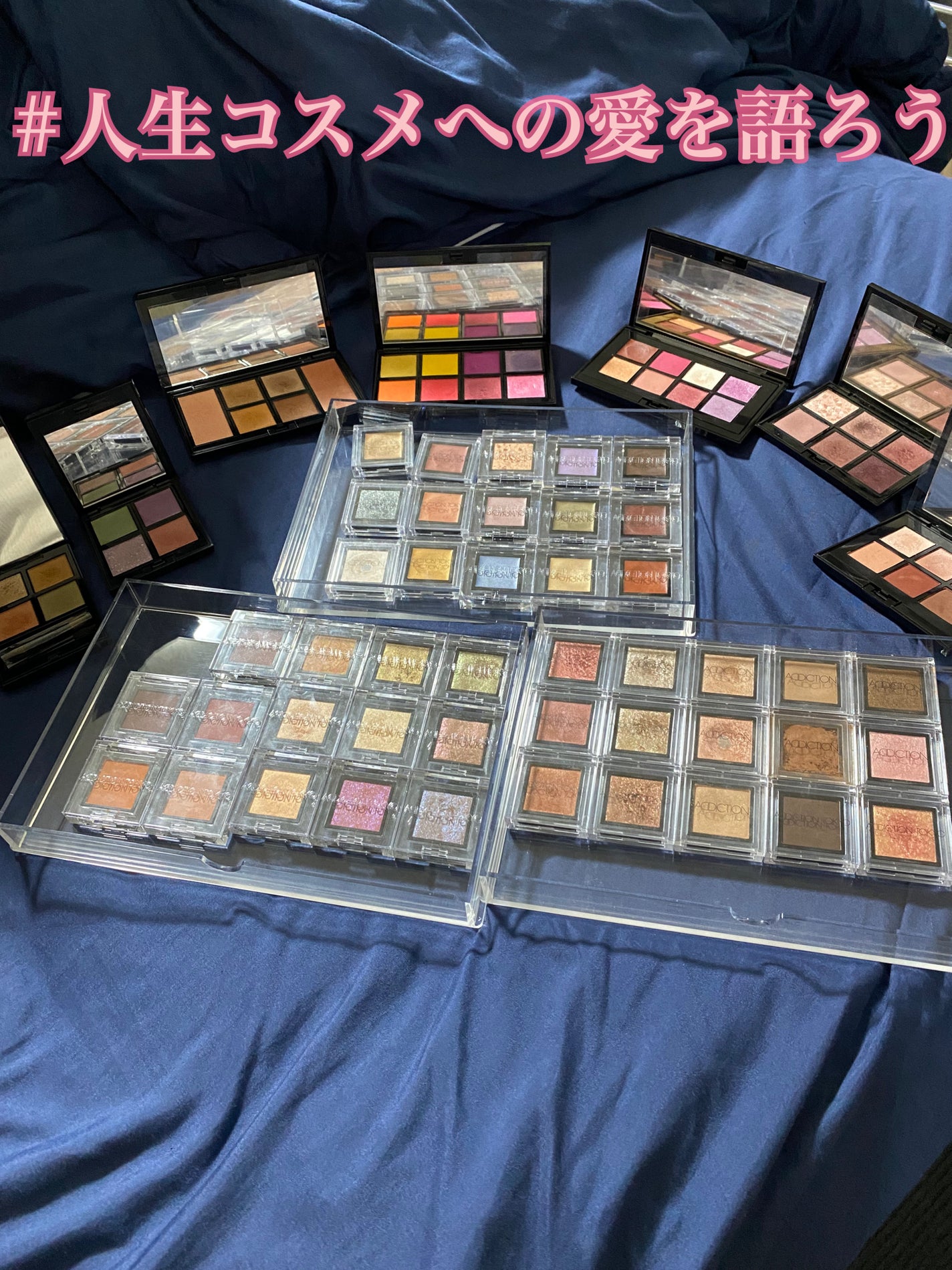 アディクション ザ アイシャドウ スパークル/ADDICTION/単色アイシャドウを使ったクチコミ(1枚目)