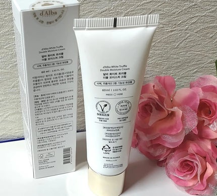 ダルバ ホワイトトリュフファーストスプレーセラム/ダルバ/ミスト状化粧水を使ったクチコミ(3枚目)