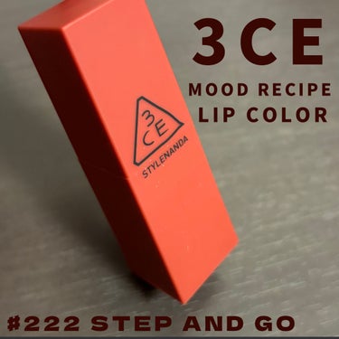 3CE MOOD RECIPE LIP COLOR/3CE/口紅を使ったクチコミ（1枚目）