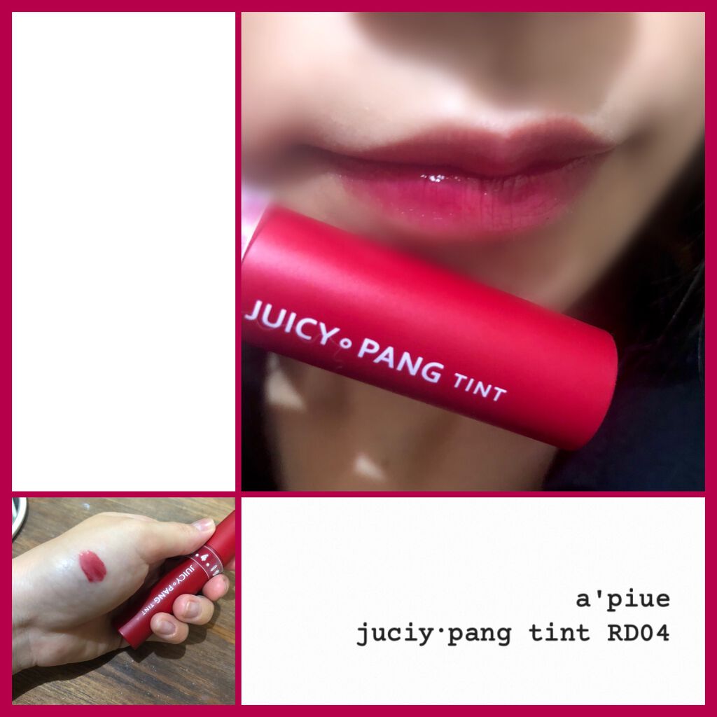 アピュー ジューシーパン ティント/A’pieu/リップティントを使ったクチコミ（2枚目）