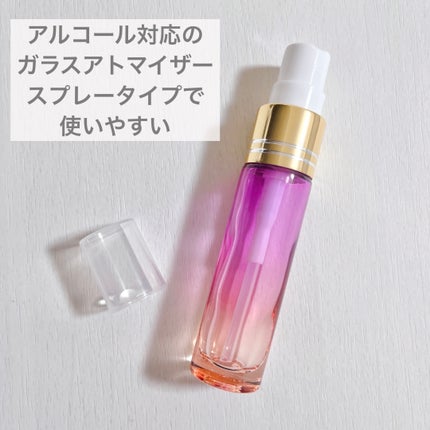 ガラスアトマイザー グラデーション/セリア/その他を使ったクチコミ(5枚目)