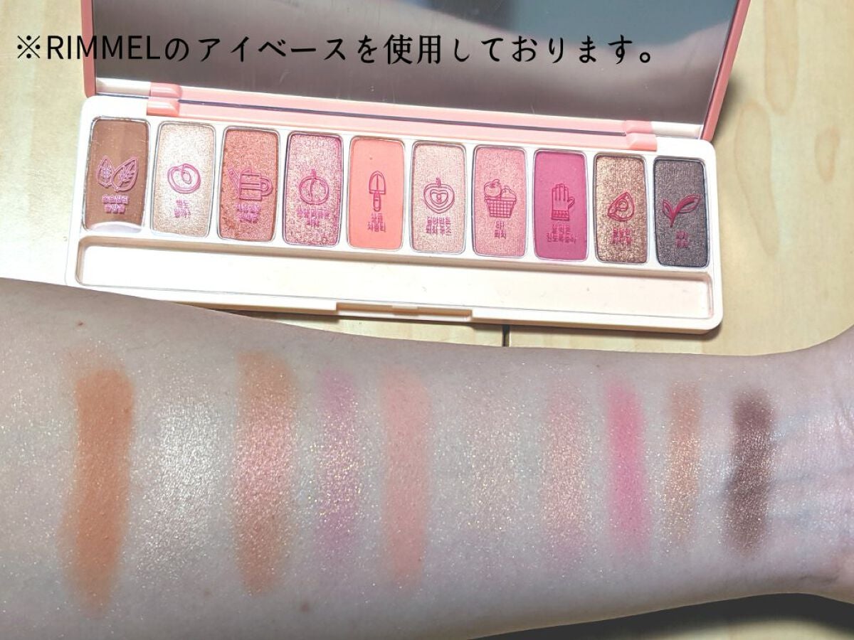 プレイカラー アイシャドウ/ETUDE/アイシャドウパレットを使ったクチコミ(3枚目)