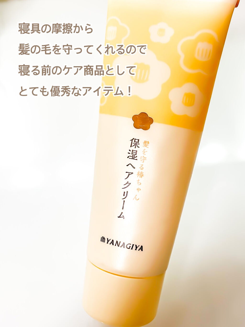 ホホバオイル/無印良品/ボディオイルを使ったクチコミ(8枚目)