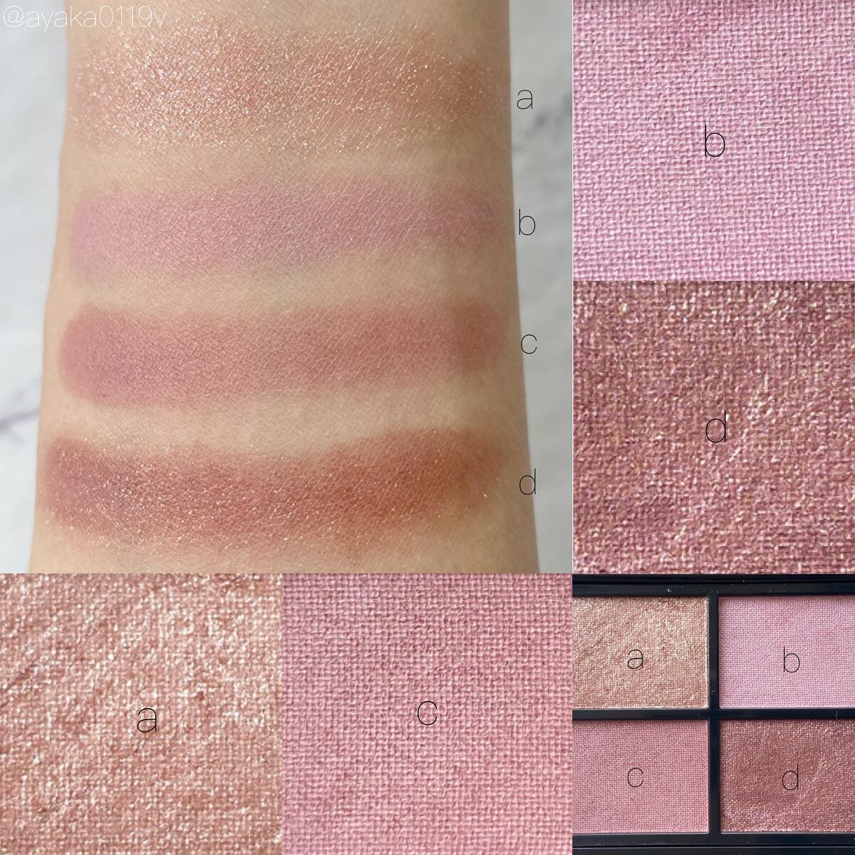 ミネラルスムースリキッドアイライナー ピンクグレージュ/エトヴォス/リキッドアイライナーを使ったクチコミ（3枚目）