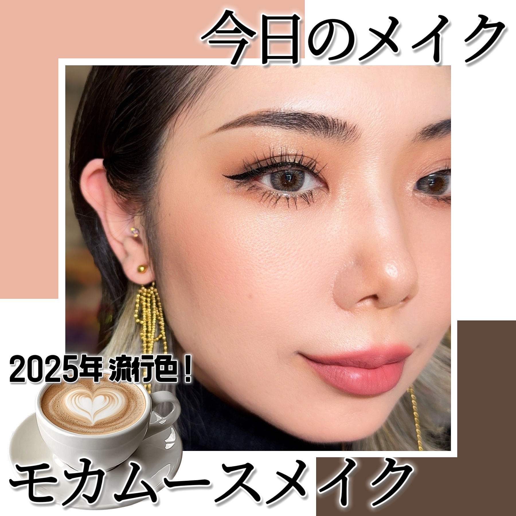 M·A·C ミネラライズ スキンフィニッシュ/M・A・C/パウダーハイライトを使ったクチコミ（1枚目）