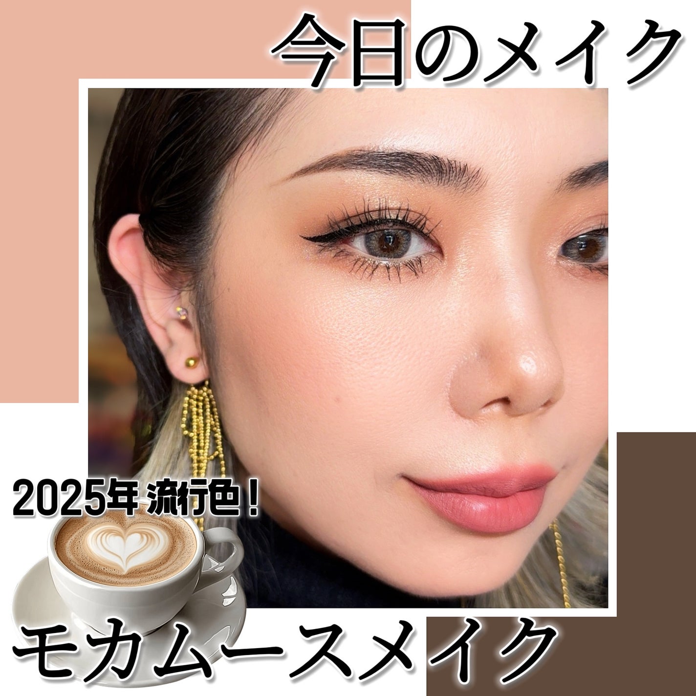 M·A·C ミネラライズ スキンフィニッシュ/M・A・C/パウダーハイライトを使ったクチコミ(1枚目)