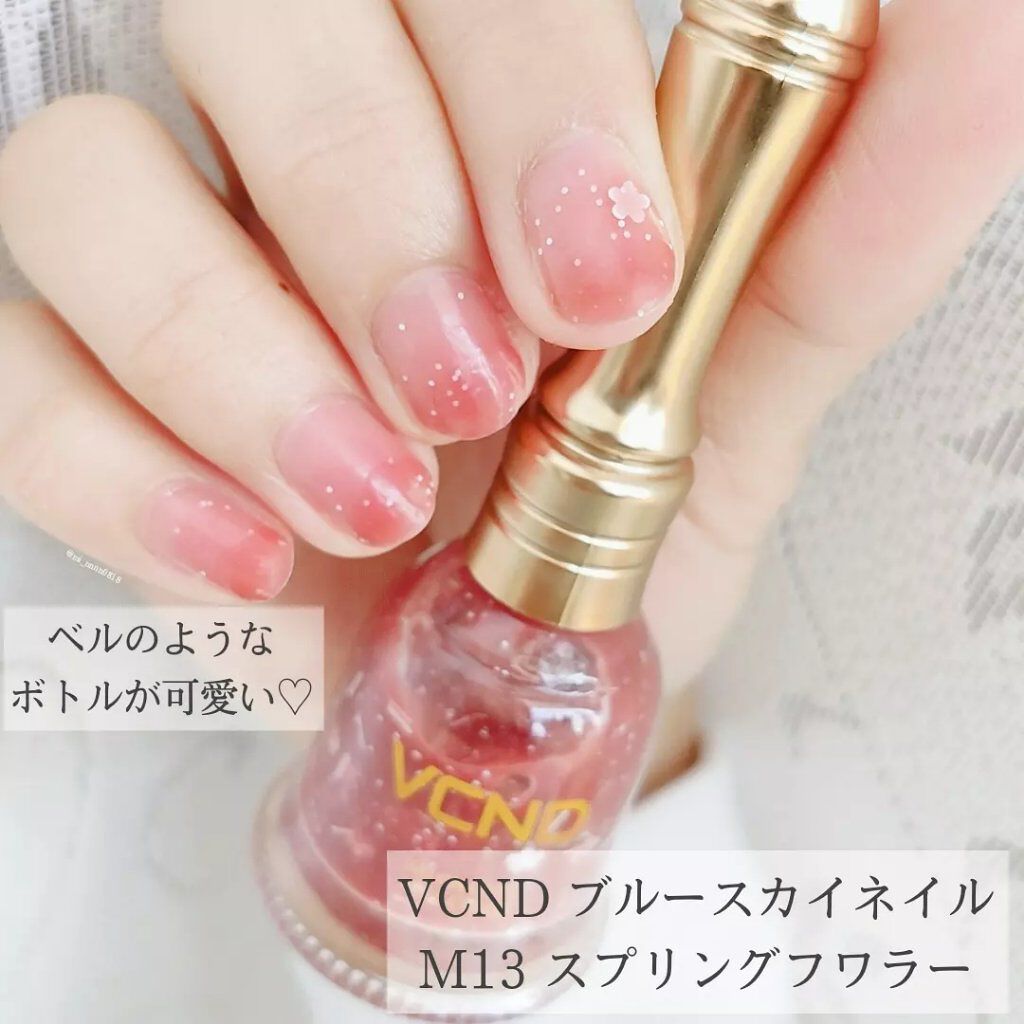ブルースカイネイル Vcndの口コミ 春爛漫 爪先も春色に Snsでバズった By Mii 脂性肌 代前半 Lips