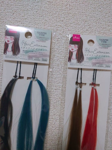 DAISO ヘアエクステのクチコミ「DAISO ヘアエクステ
それぞれ110円でした。

アメリカピンで止められるようになっていま.....」（1枚目）