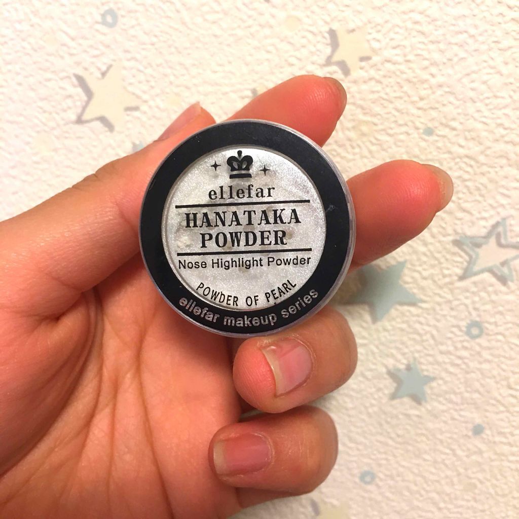 ハナタカパウダー/エルファー/パウダーハイライトを使ったクチコミ（1枚目）