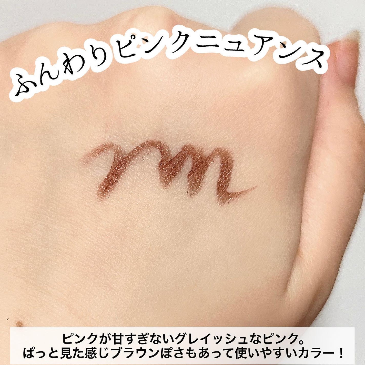 キレイファクトリー リキッドアイライナー/KIREI FACTORY/リキッドアイライナーを使ったクチコミ(3枚目)