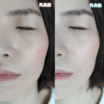 クラウド スキン グロー クッション XX01 ホンデ/HASH/クッションファンデーションを使ったクチコミ(8枚目)