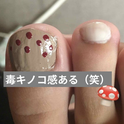 AC クイックドライベース&ハードナー/AC MAKEUP/ネイルベースコートを使ったクチコミ(3枚目)