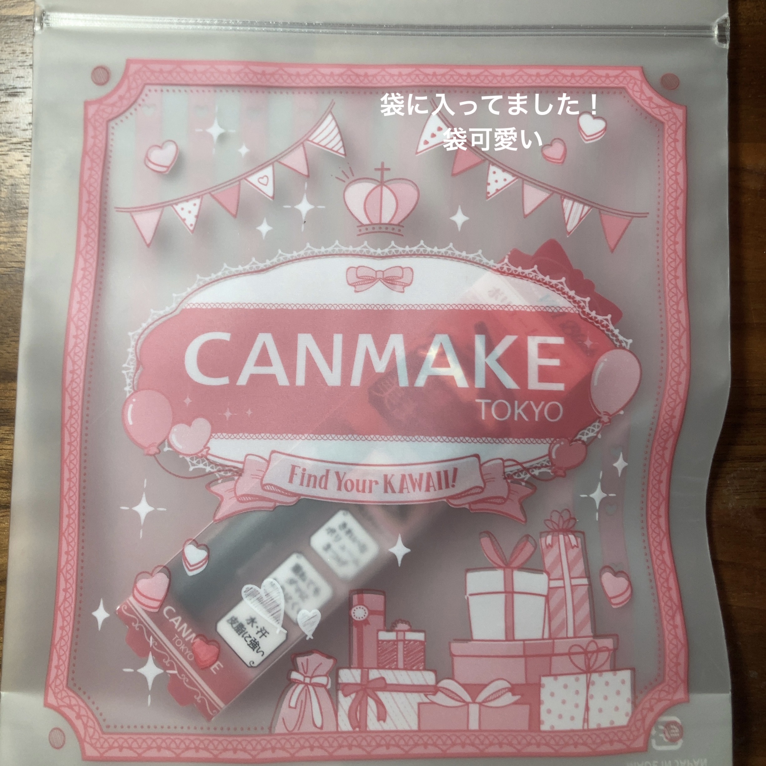 メタルックマスカラ/キャンメイク/マスカラを使ったクチコミ（2枚目）