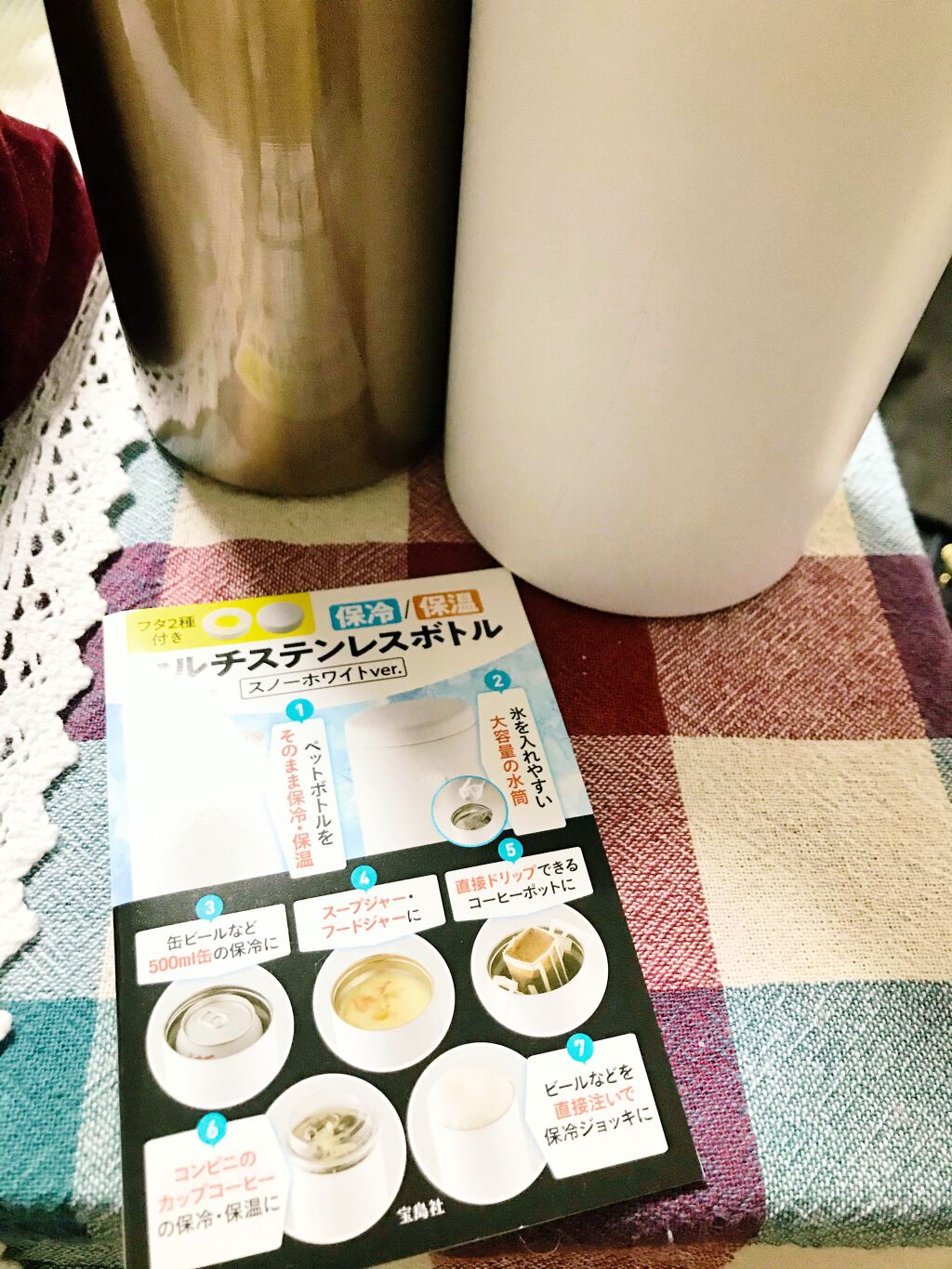 メルティールミナスルージュ（ティントタイプ）/キャンメイク/リップティントを使ったクチコミ（2枚目）