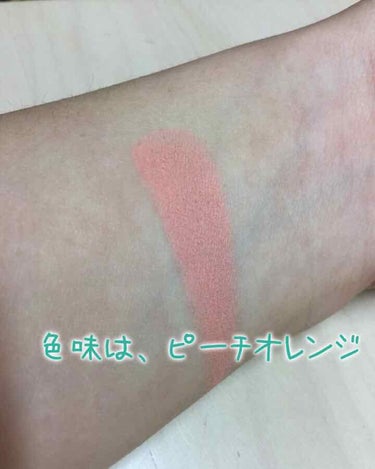 ここ on LIPS 「あまり見たことのない商品だと思いますが、レビューします！私が最..」（2枚目）