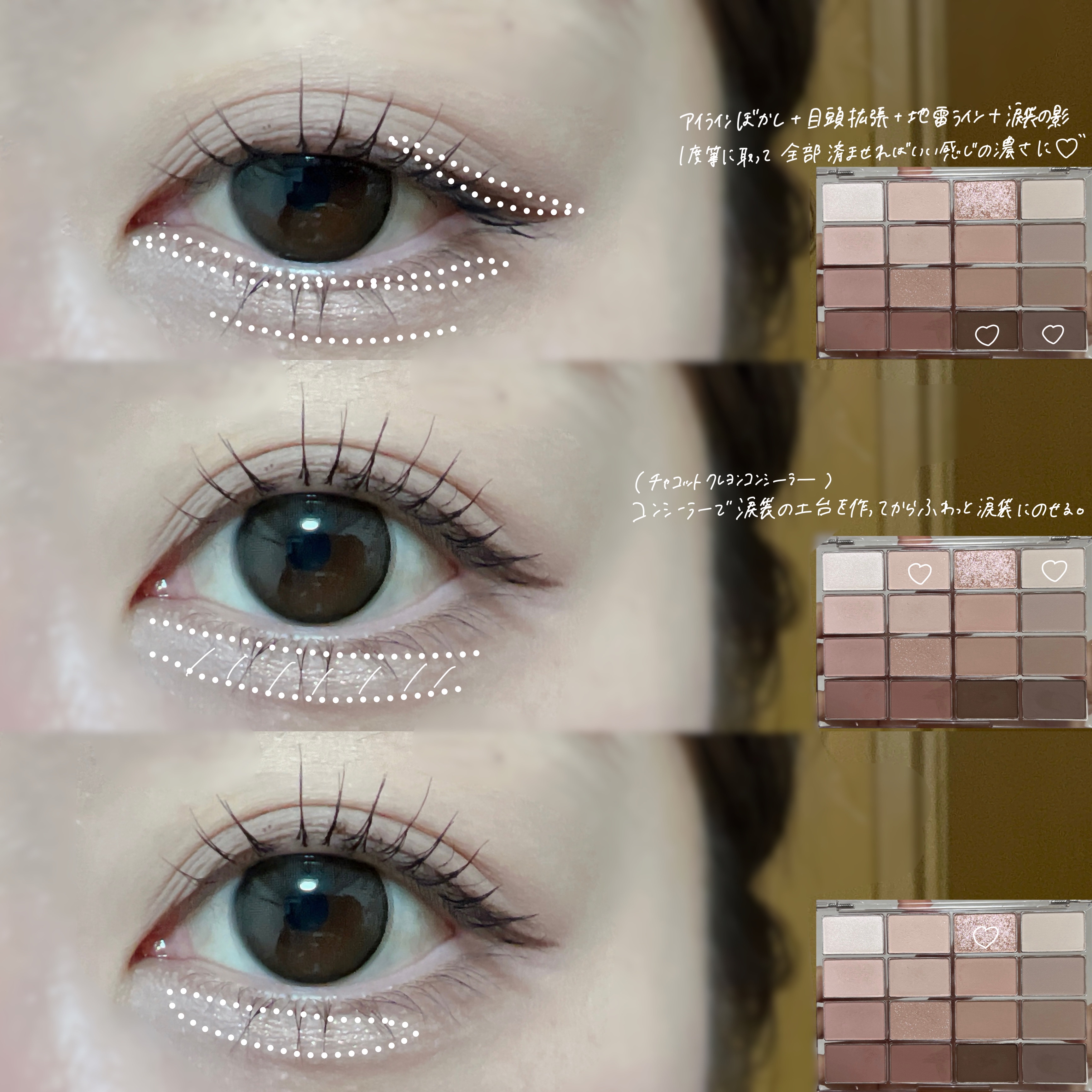 クレヨンコンシーラー/チャコット・コスメティクス/ペンシルコンシーラーを使ったクチコミ（3枚目）