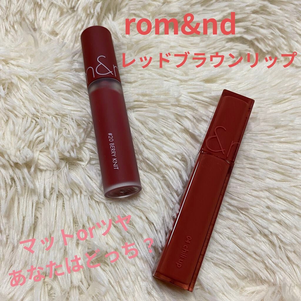 ゼロベルベットティント/rom&nd/リップティントを使ったクチコミ(1枚目)