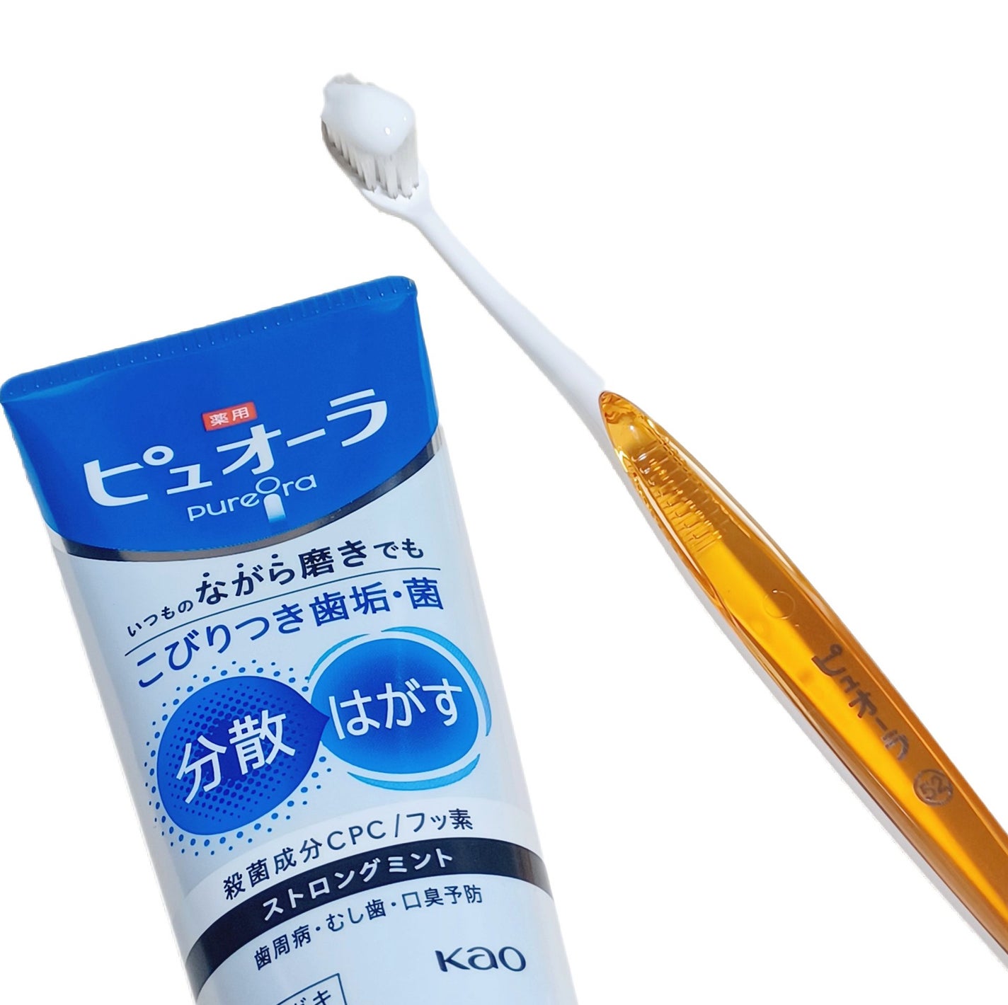 ピュオーラ ハブラシ/ピュオーラ/歯ブラシを使ったクチコミ(4枚目)