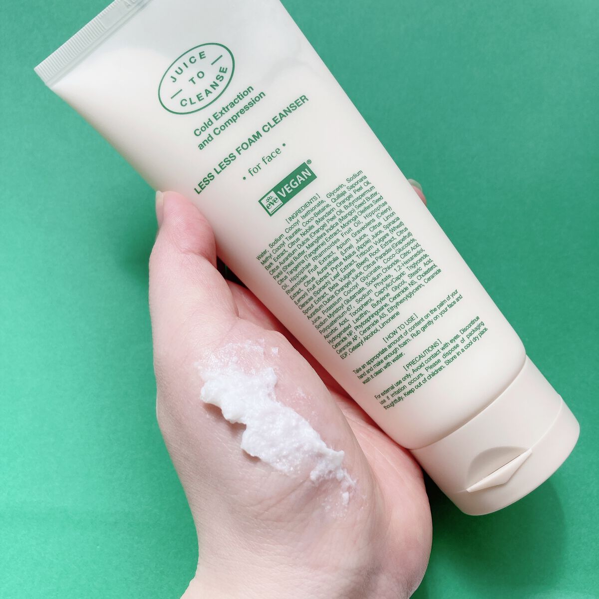 レスレスフォームクレンザー/JUICE TO CLEANSE/洗顔フォームを使ったクチコミ（3枚目）