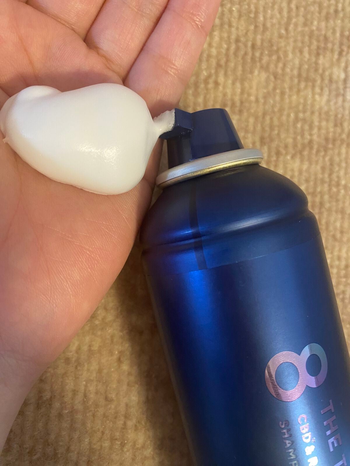 エイトザタラソ ユー CBD&リラクシング バブルスパ 炭酸泡シャンプー/エイトザタラソ/市販シャンプーを使ったクチコミ(1枚目)