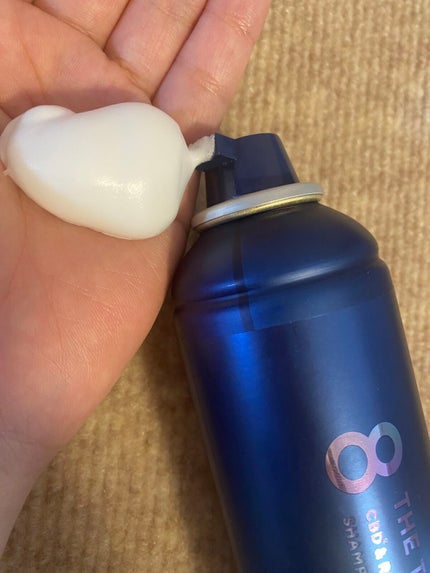 エイトザタラソ ユー CBD&リラクシング バブルスパ 炭酸泡シャンプー/エイトザタラソ/市販シャンプーを使ったクチコミ(1枚目)