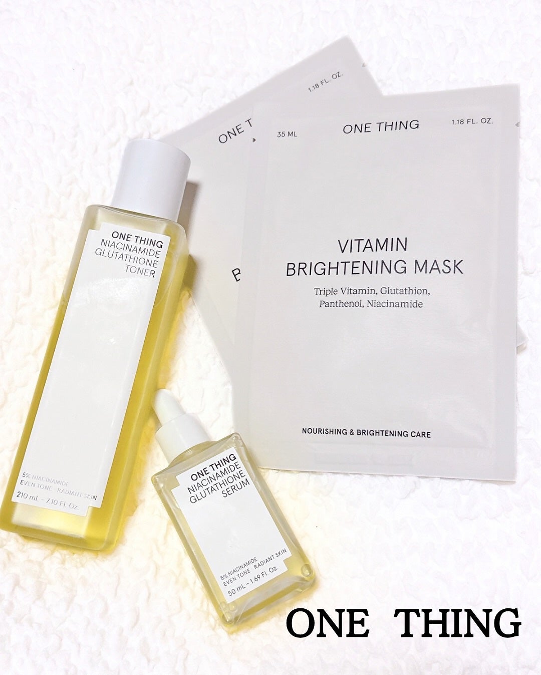 ビタミンブライトニングマスク/ONE THING/シートマスク・パックを使ったクチコミ(1枚目)