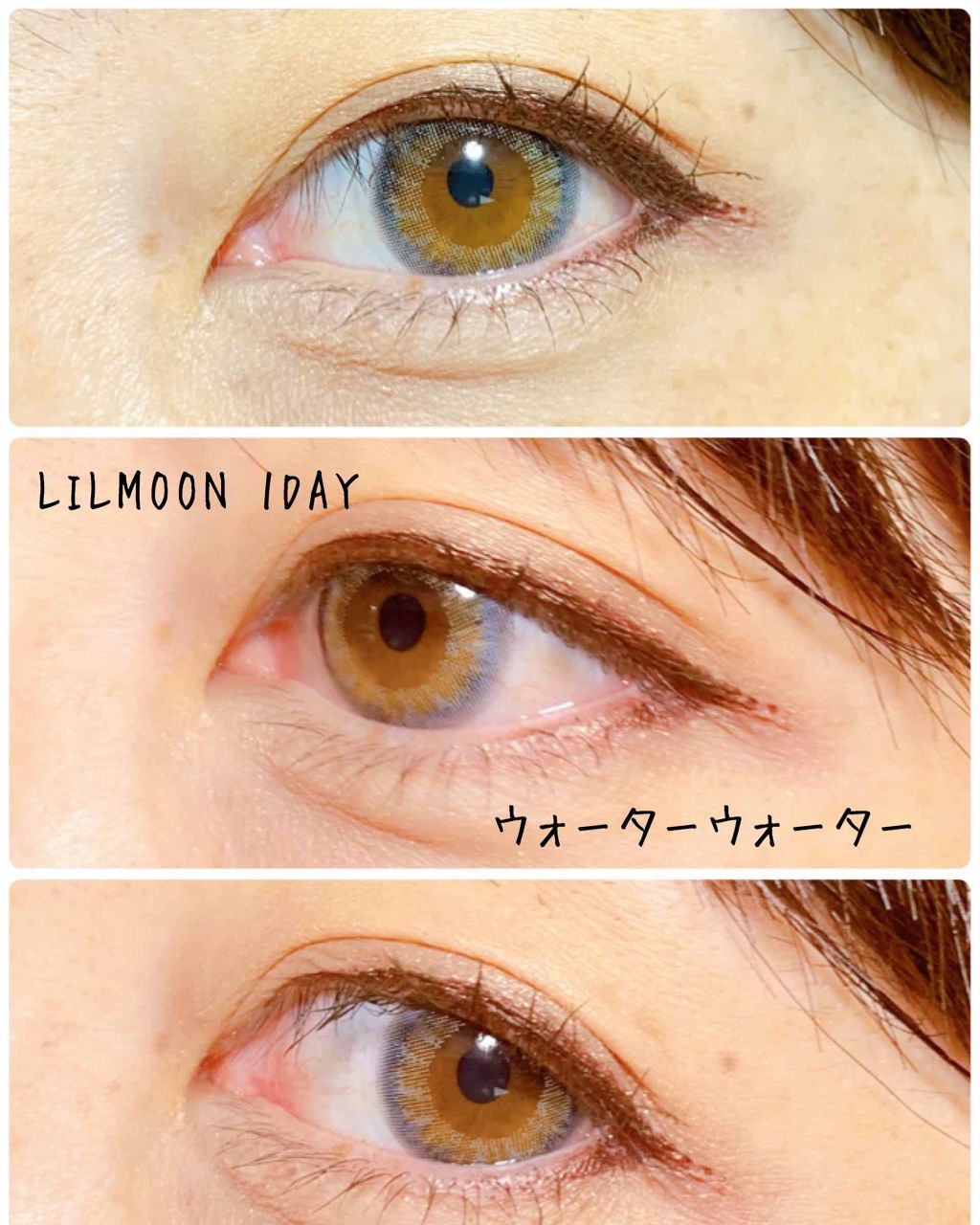 LIL MOON 1day/LILMOON/ワンデー(1DAY)カラコンを使ったクチコミ(2枚目)