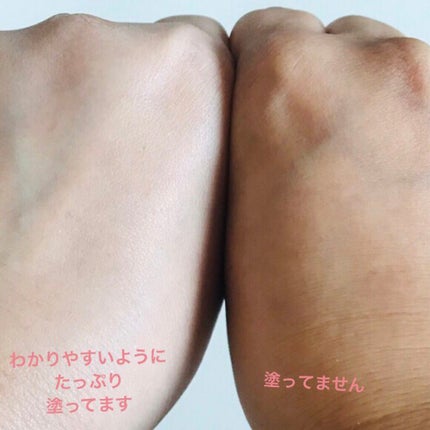 チェジュ チェリーブロッサム トーンアップクリーム/innisfree/化粧下地を使ったクチコミ(2枚目)