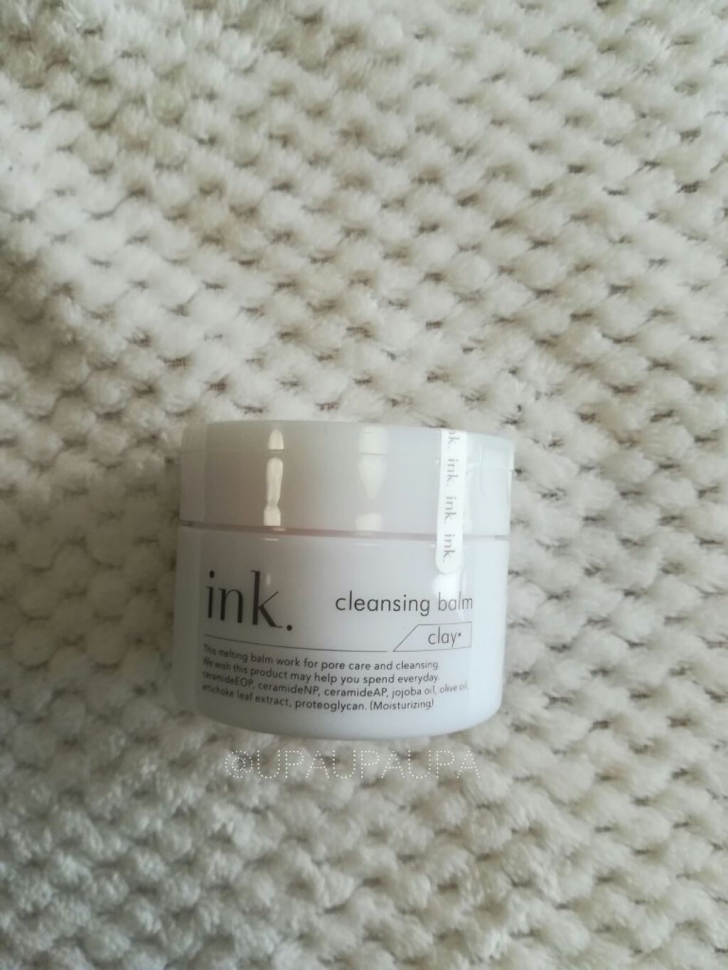 クレンジングバーム/ink./クレンジングバームを使ったクチコミ（2枚目）
