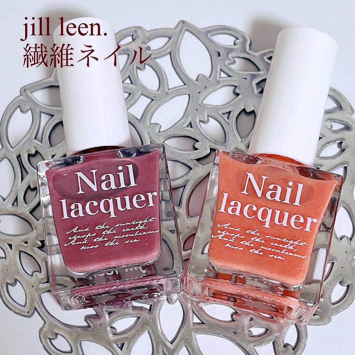 jill leen. 繊維ネイル /jill leen./マニキュアを使ったクチコミ(1枚目)