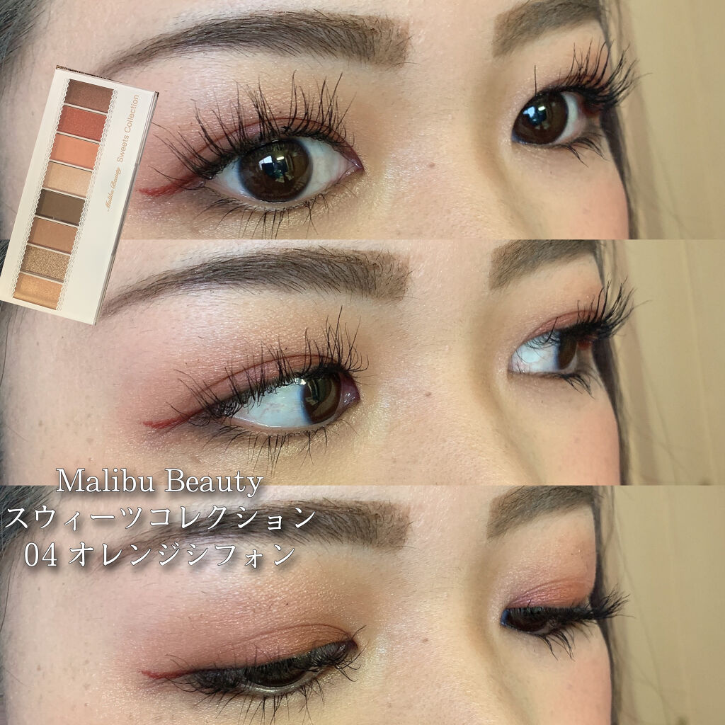 シャインコンパルジョン C SRD80/MAYBELLINE NEW YORK/口紅を使ったクチコミ（1枚目）