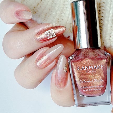 カラフルネイルズ/キャンメイク/マニキュアを使ったクチコミ(5枚目)