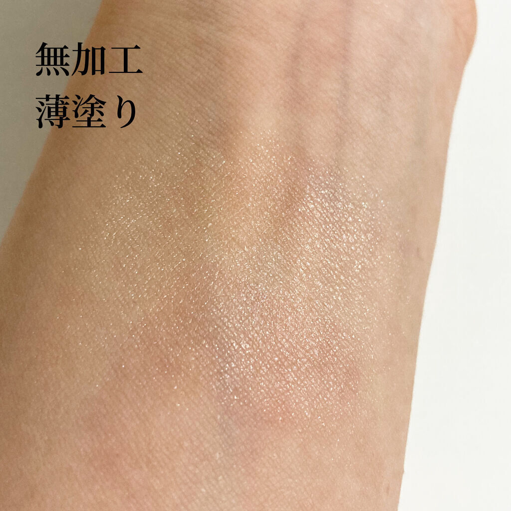 クリームハイライター/キャンメイク/クリームハイライトを使ったクチコミ（2枚目）