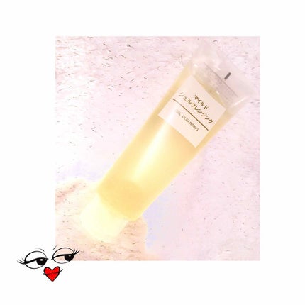 マイルドジェルクレンジング/無印良品/クレンジングジェルを使ったクチコミ(1枚目)