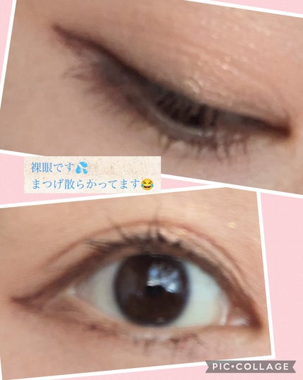 マルチキューブ/i’m meme/アイシャドウパレットを使ったクチコミ(3枚目)