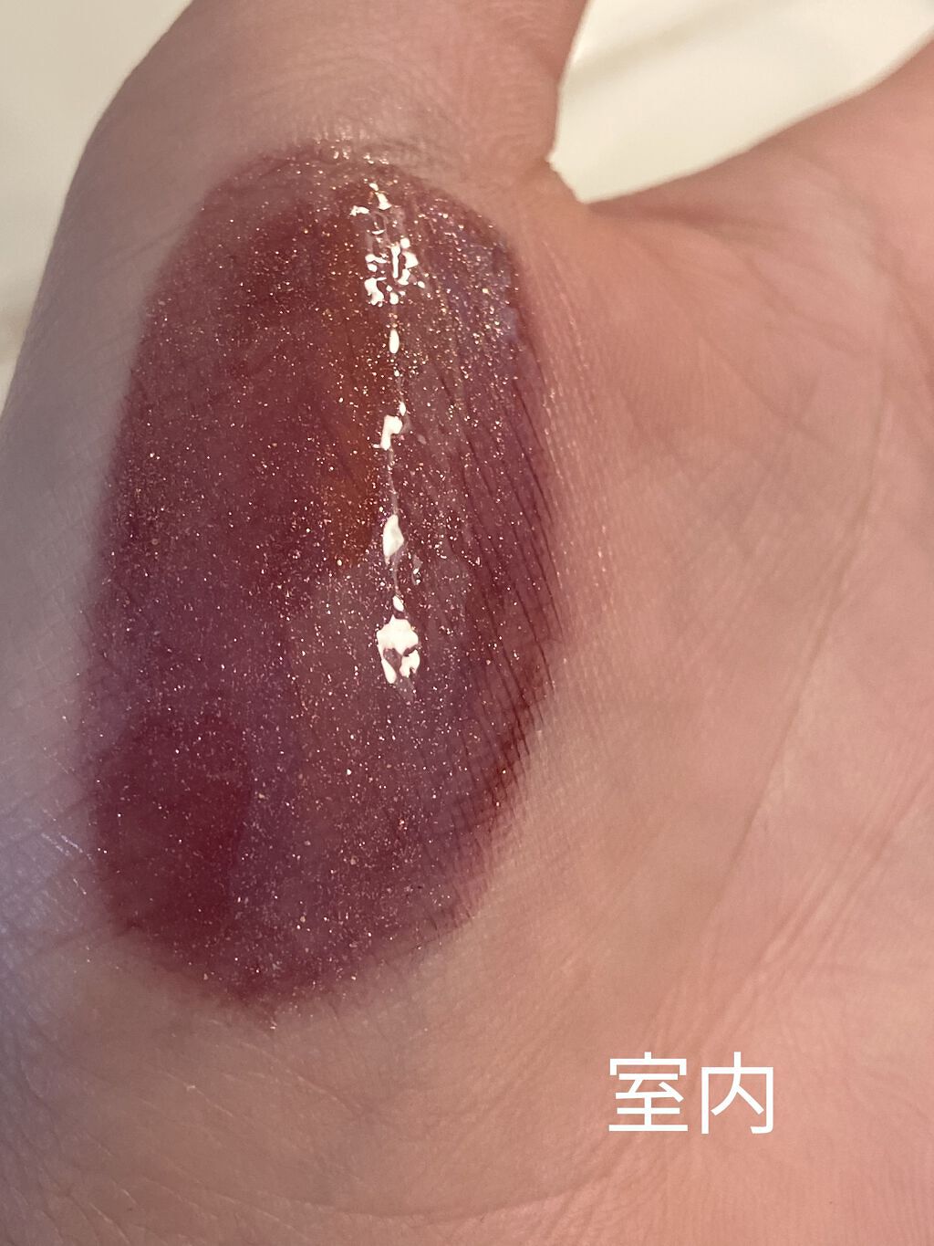 アピュー ジューシーパン スパークリングティント/A’pieu/口紅を使ったクチコミ（2枚目）