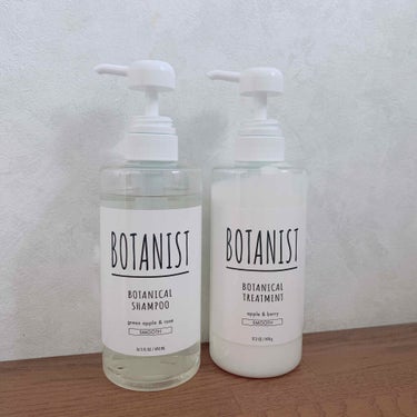 BOTANIST 
BOTANICAL SHAMPOO＆TREATMENT
SMOOTH🌼


シンプルなパッケージでオシャレと話題となったボタニストのシャンプーを購入してみました！

ボタニカルの名前