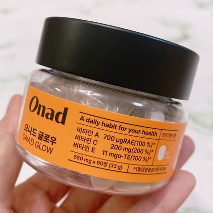 オナードグロウ/Onad Glow/美容サプリメントを使ったクチコミ(2枚目)