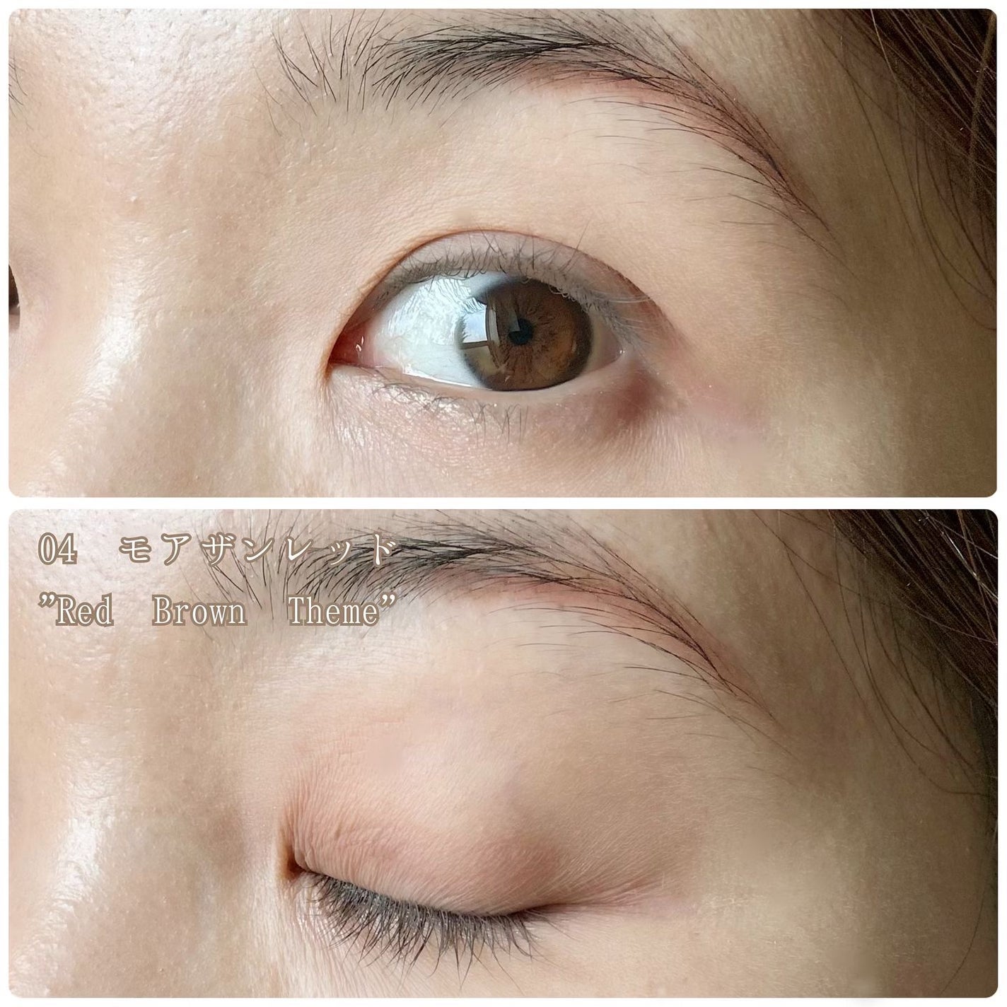 フィー モアムードアイパレット/fwee/アイシャドウパレットを使ったクチコミ(4枚目)