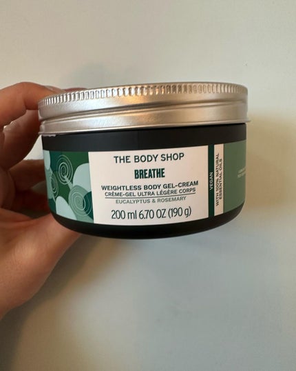 ウェルネス ボディジェルクリーム ユーカリ& ローズマリー/THE BODY SHOP/ボディクリームを使ったクチコミ(1枚目)