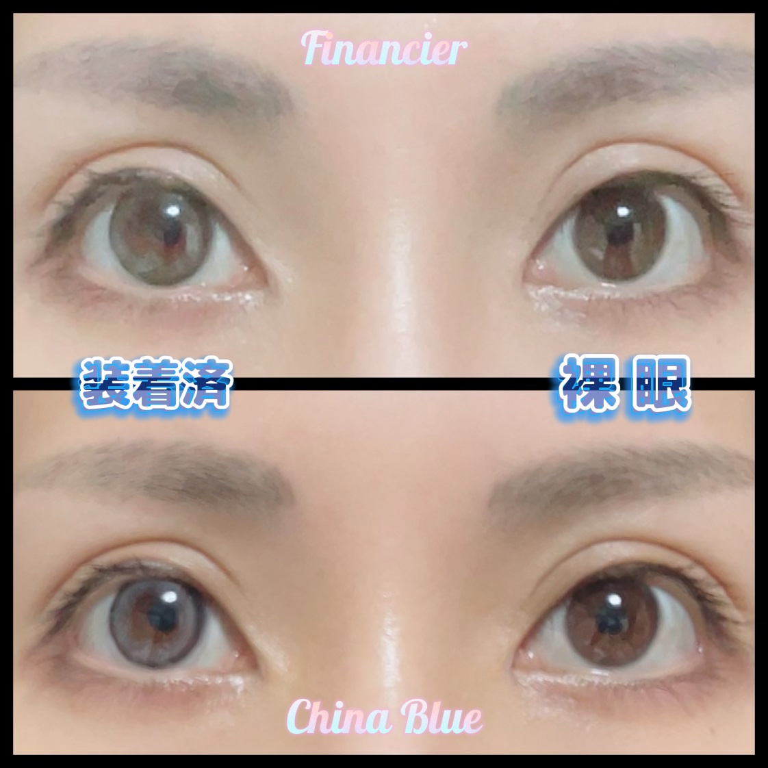 HARNE 1day/HARNE/ワンデー（１DAY）カラコンを使ったクチコミ（2枚目）