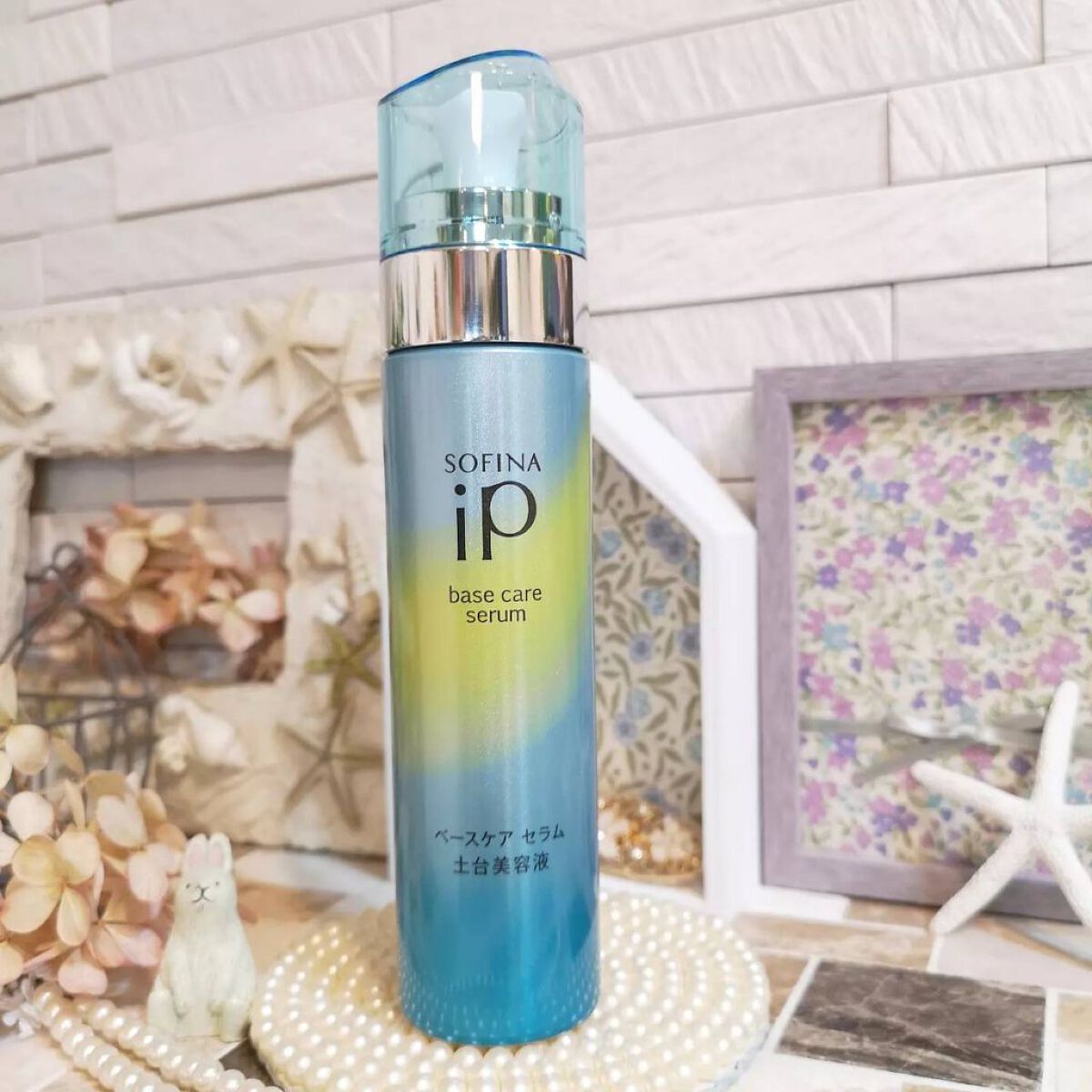 ベースケア セラム<土台美容液>/SOFINA iP/美容液を使ったクチコミ(3枚目)