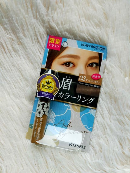 カラーリングアイブロウ/ヘビーローテーション/眉マスカラを使ったクチコミ(1枚目)